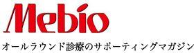 Mebio Mebio