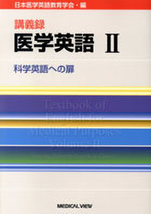 ISBN978-4-7583-0408-5