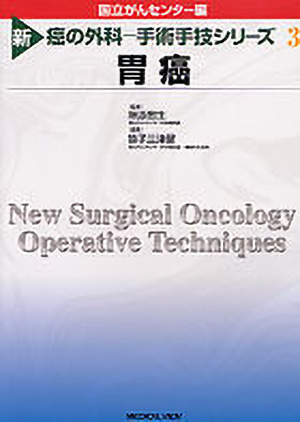 ISBN978-4-89553-957-9