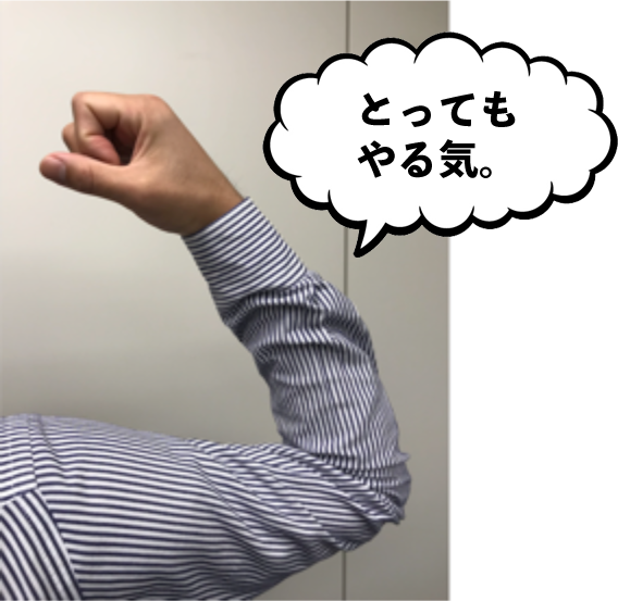 画力ゼロから始めるメディカルイラスト生活 第1回